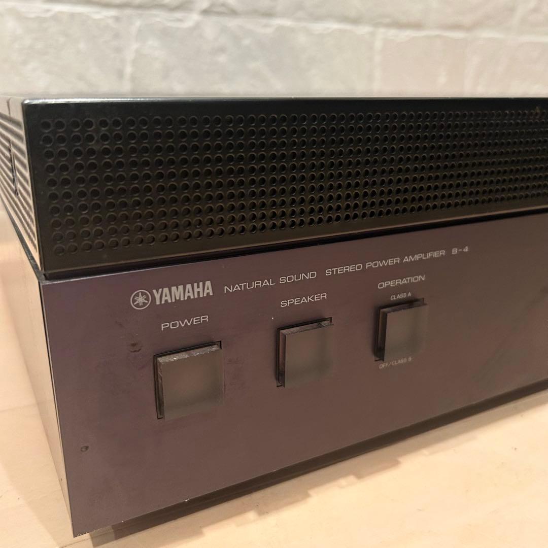 【通電確認済み】 YAMAHA B-4 パワーアンプ ジャンク ヤマハ