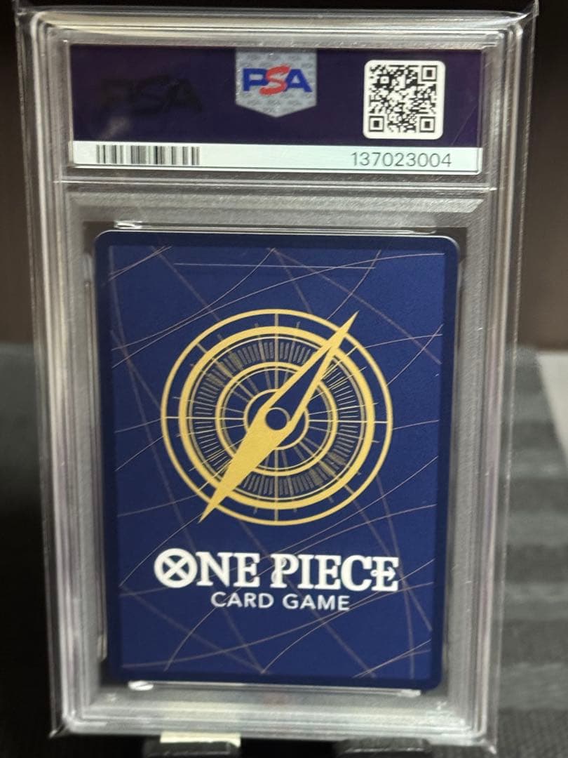 １５時まで【PSA10】 ルフィ　手配書