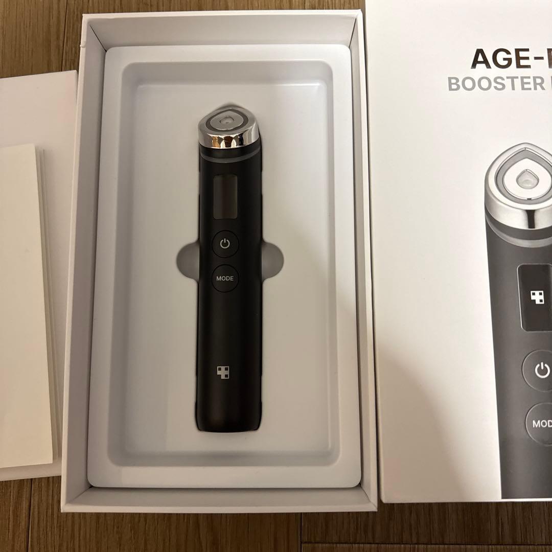 AGE-R BOOSTER PRO➕AGE-Rグローセラム➕AGRVCPセラム