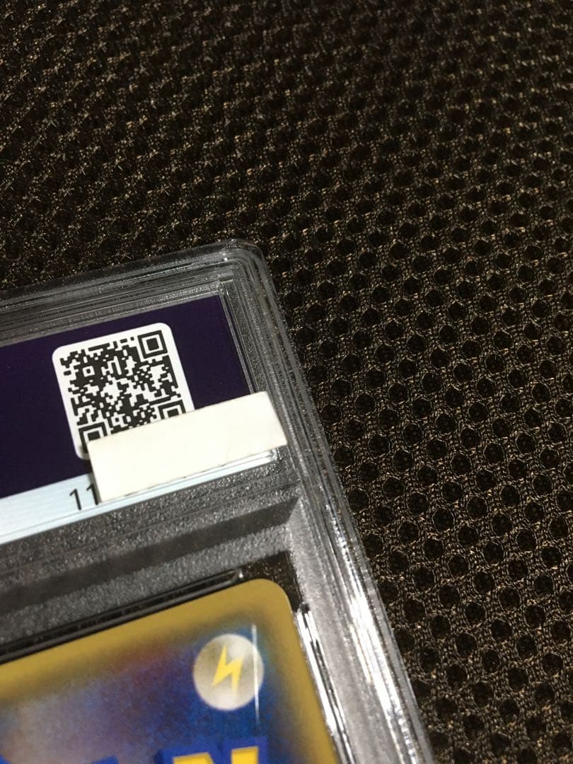 フォローで割引！ ポケモンカード PSA7 メガトウキョーのピカチュウ 098