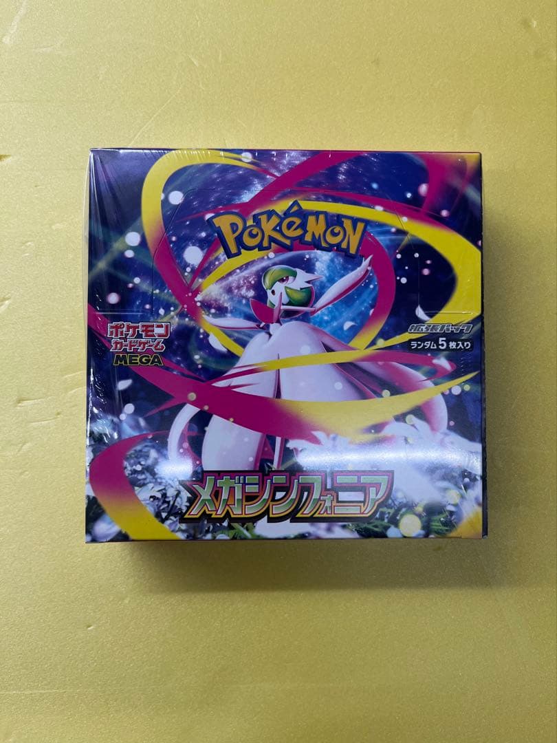 ポケモンカード　メガシンフォニア シュリンク付き1BOX