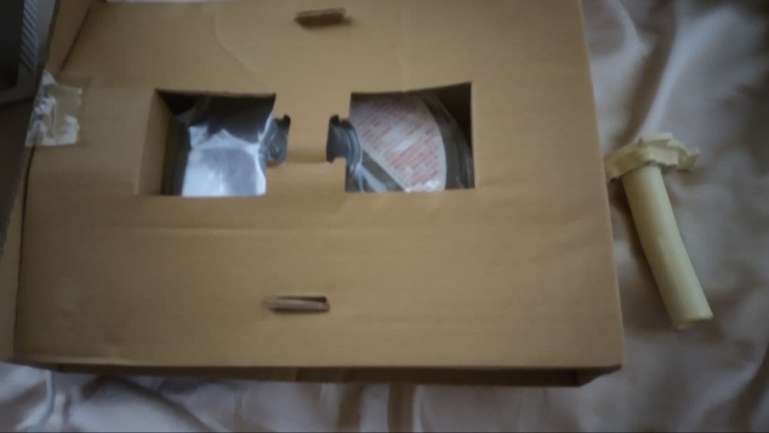 Cuisinart フードプロセッサー