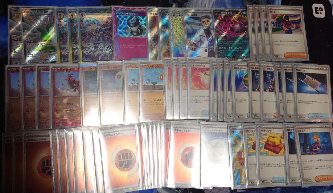 ポケモンカード ソウブレイズex SAR デッキ アクリルダメカン付 高レート