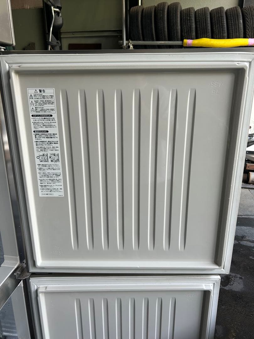 ホシザキ 100V 高年式W750 D800 H1910 HR-75A-1