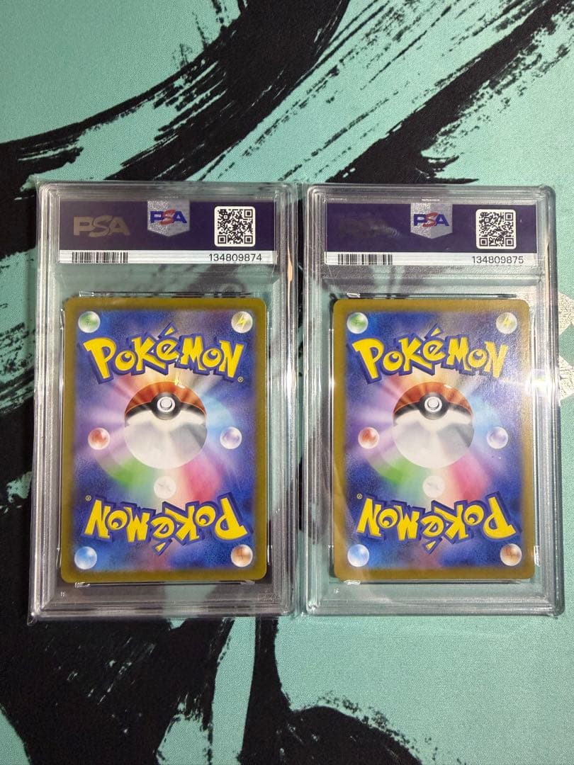 ナンジャモのカイデン PROMO SV-Pプロモカード 232/SV-P