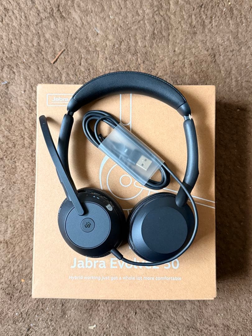 Jabra Evolve2 50 有線ヘッドセット