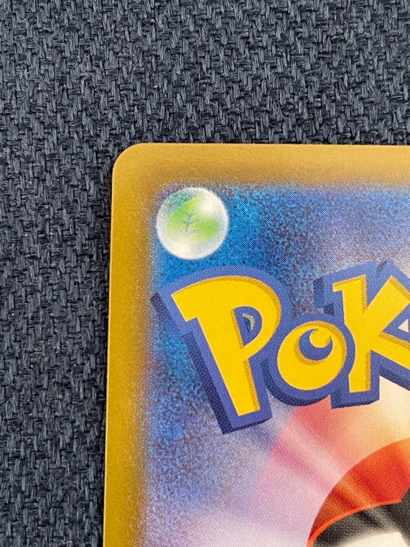 リーリエの決心SR