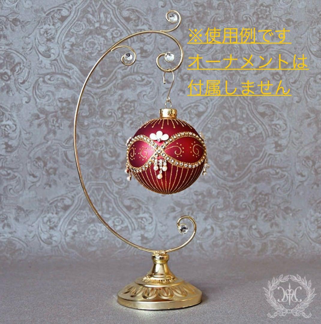 HARMONIER ⭐︎ハルモニア⭐︎クリスマスオブジェ4点セット！