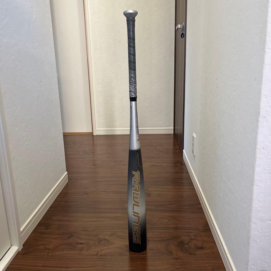 ローリングス 一般軟式用FRP製バット ハイパーマッハエア