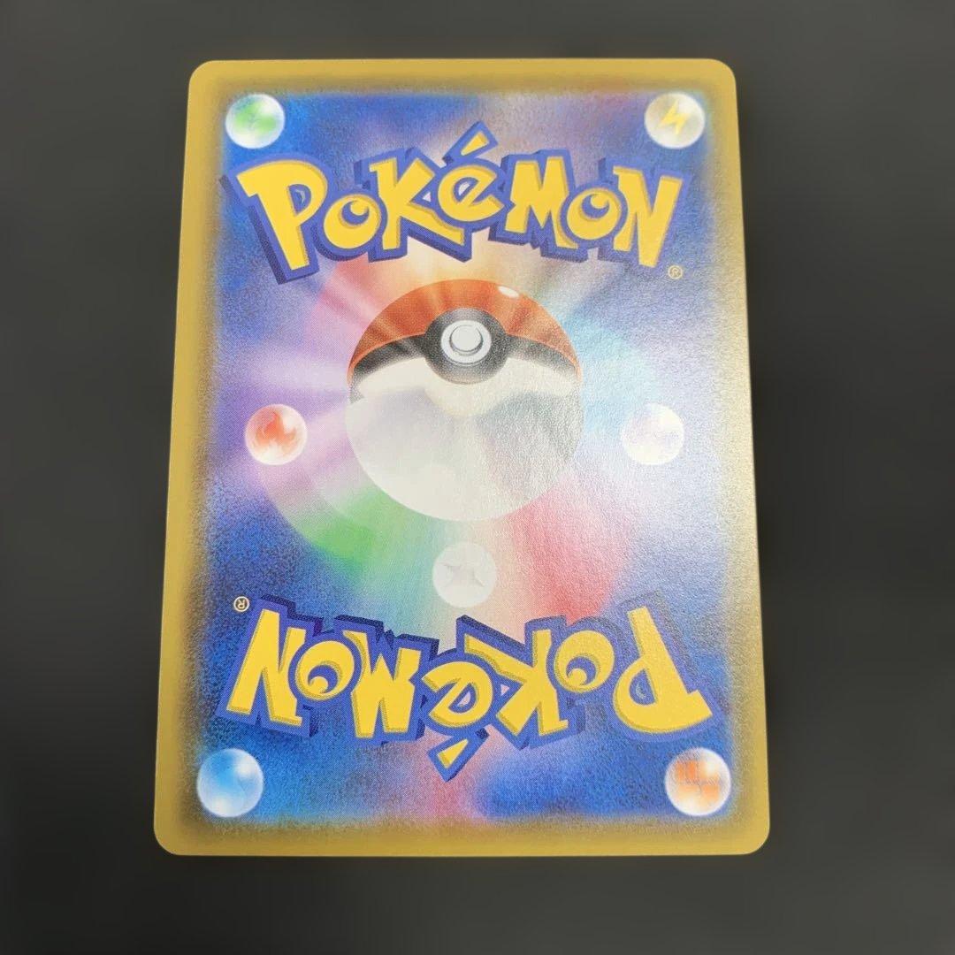 ポケモンカード ミュウ UR 25th 030/028