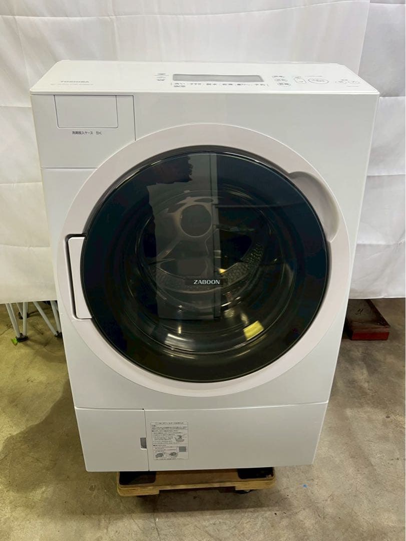 【分解清掃済み】東芝ドラム式洗濯機TW-117V9L 洗濯11kg乾燥7kg