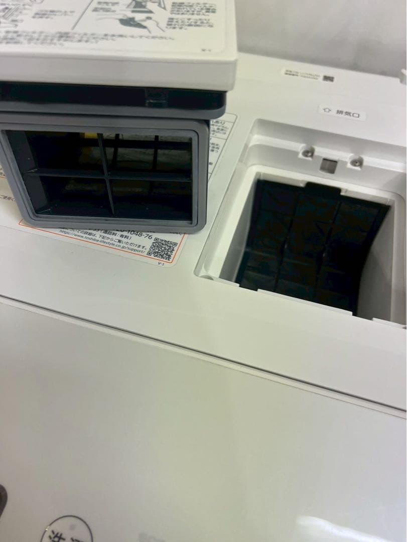 【分解清掃済み】東芝ドラム式洗濯機TW-117V9L 洗濯11kg乾燥7kg