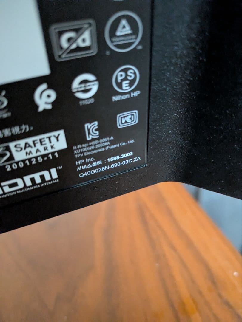 HP V28 4k モニター ディスプレイ