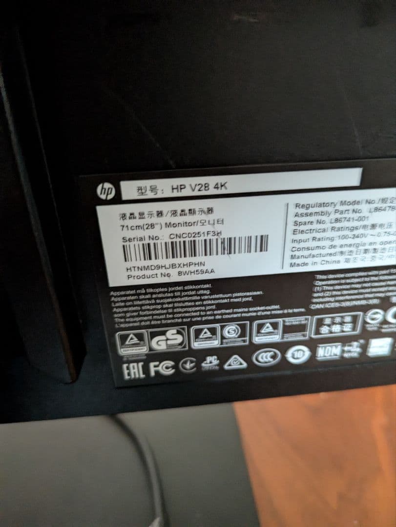 HP V28 4k モニター ディスプレイ