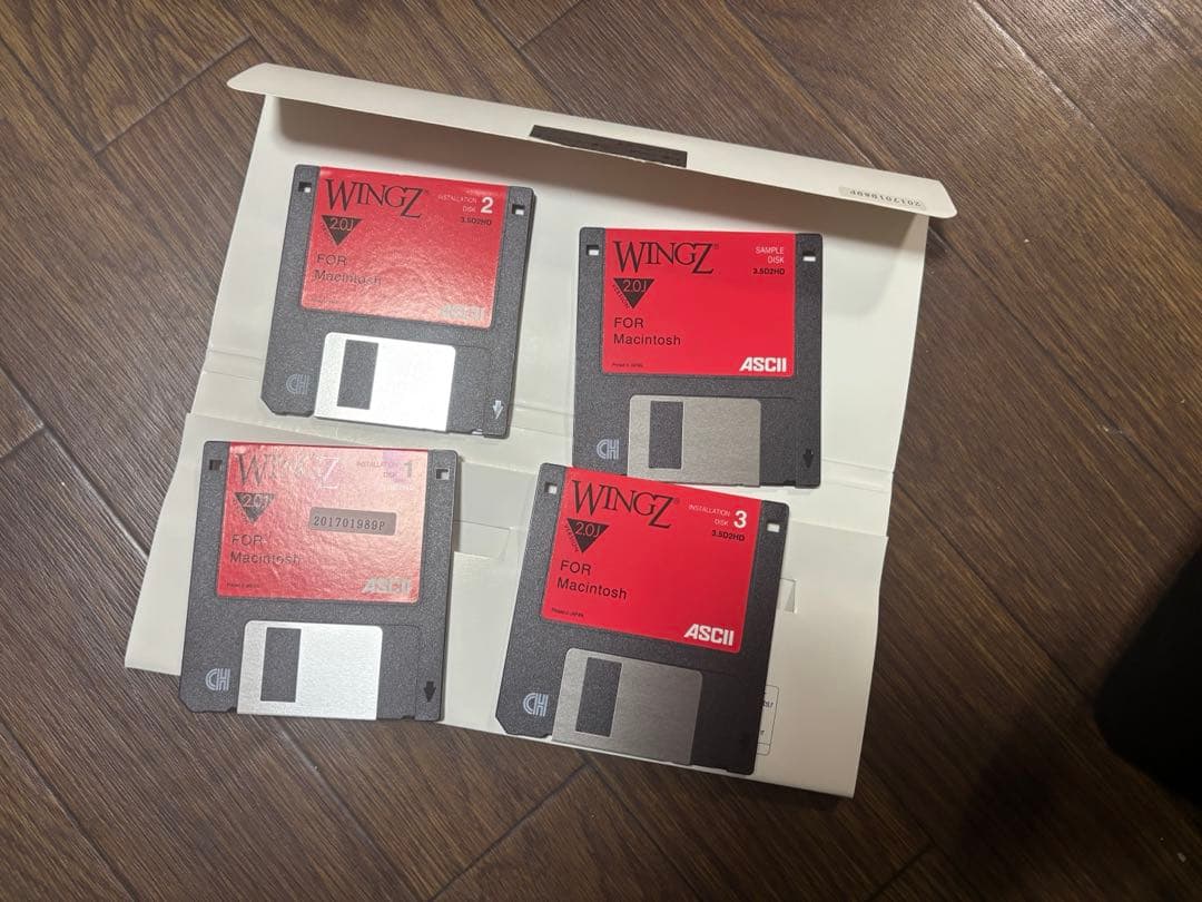 Apple Macintosh用表計算ソフト　Wingz 2.0J ジャンク