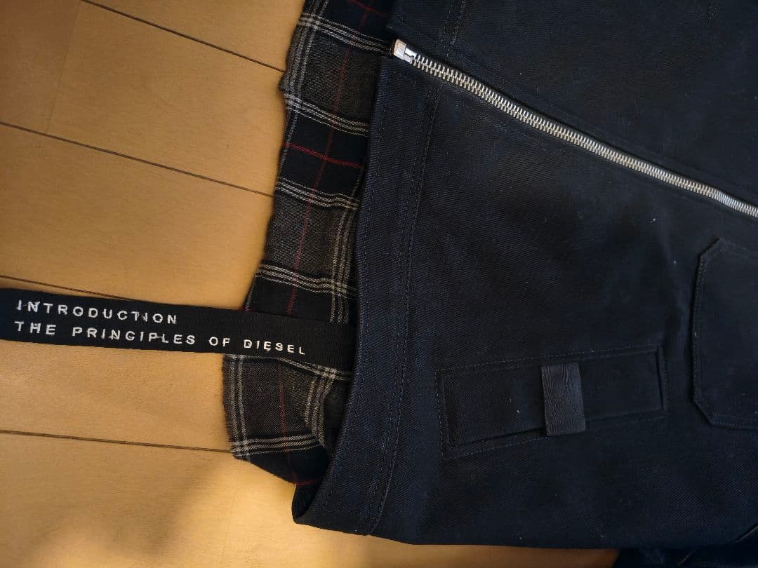 ディーゼル　コンビブルゾン