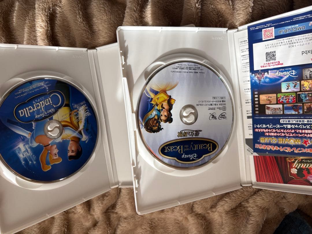 アニメ Disney Princess COMPLETE BOX