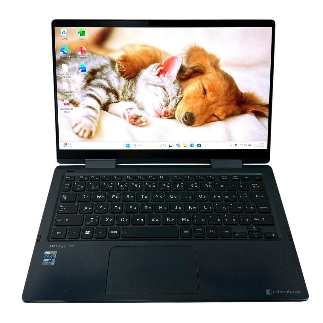 東芝 V83/HS ノートパソコン【11世代★16GB/256GB】 749