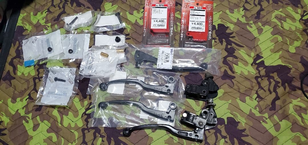 TZR2501KT ブレーキ、クラッチレバー周り