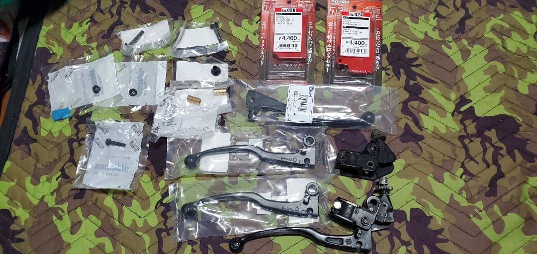 TZR2501KT ブレーキ、クラッチレバー周り