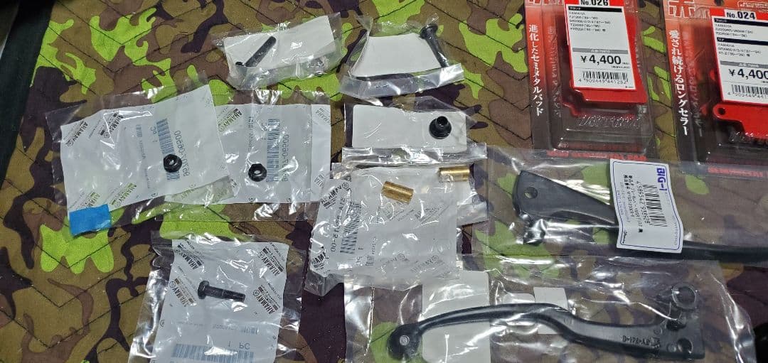 TZR2501KT ブレーキ、クラッチレバー周り