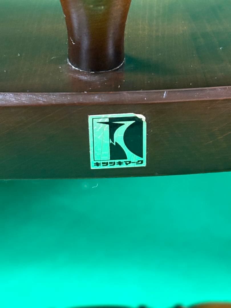 ① 飛騨産業 キツツキマーク ウィンザーチェア アームチェア 椅子 イス