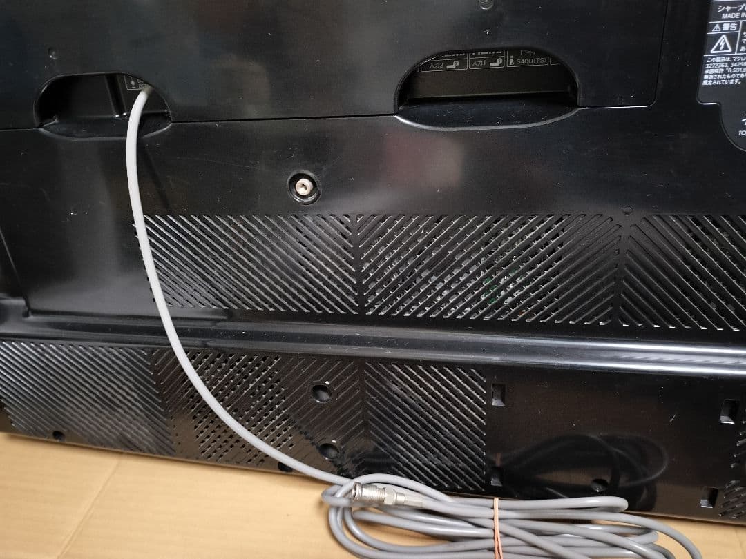 【壁掛けスタンド用】SHARP　AQUOS　46インチテレビ　LC-46RX5