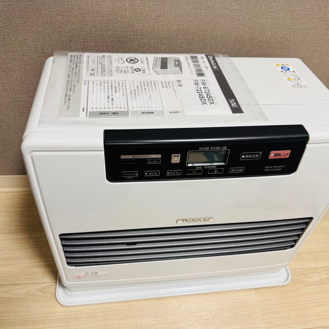 展示品　ダイニチ FW-6724SDX(W) [クールホワイト]