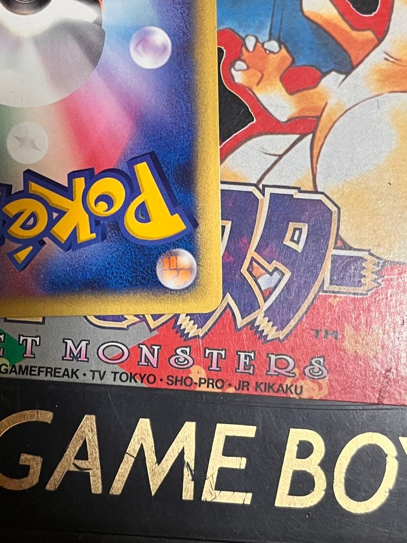 s*w様 【良品】R団のバンギラス ★ ポケモンカード★VS 142/141