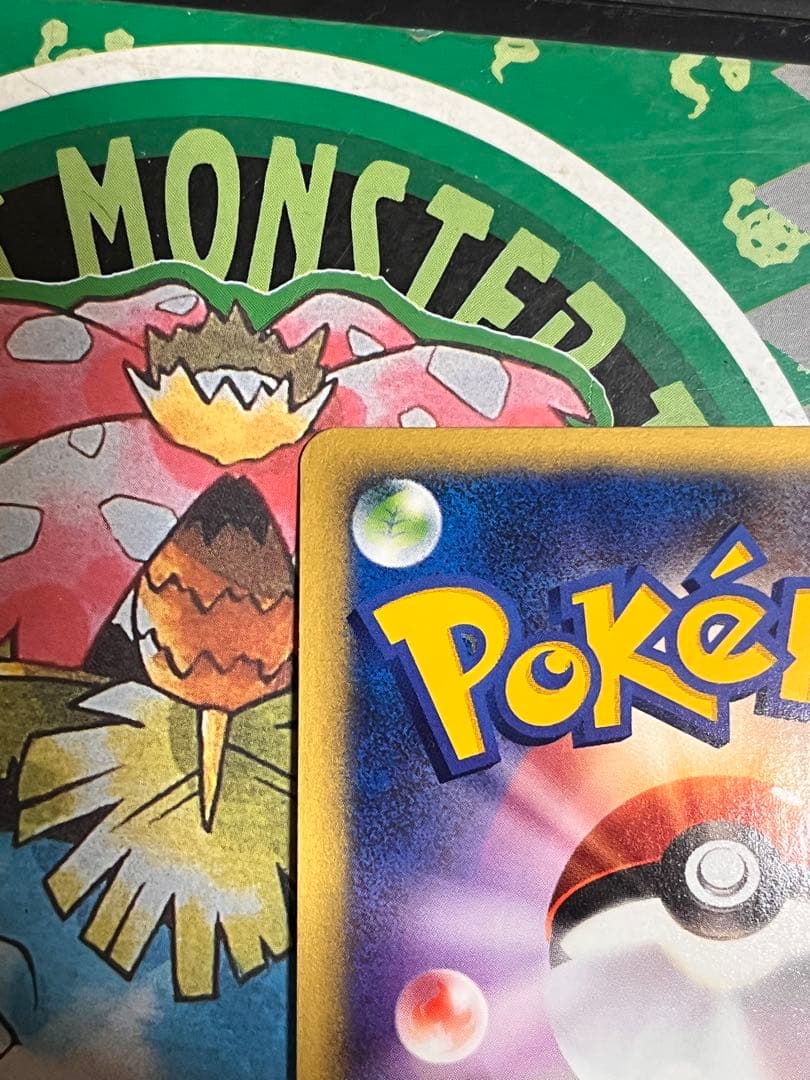 s*w様 【良品】R団のバンギラス ★ ポケモンカード★VS 142/141