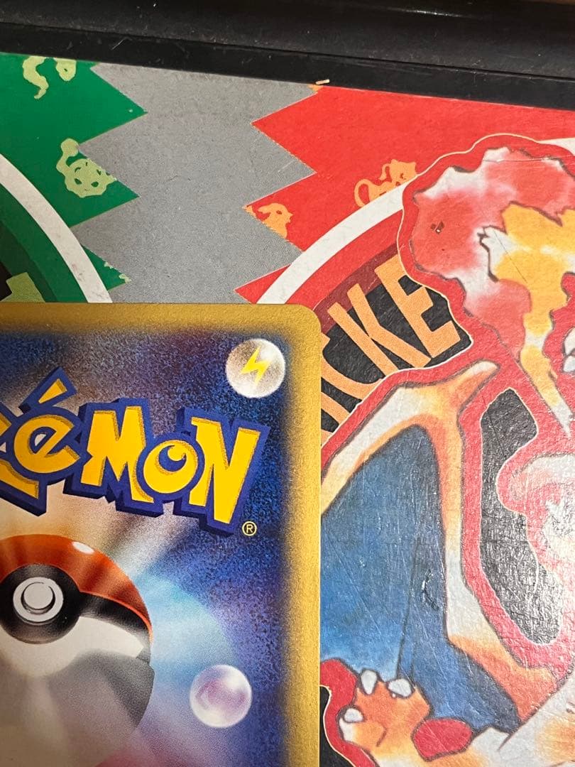 s*w様 【良品】R団のバンギラス ★ ポケモンカード★VS 142/141