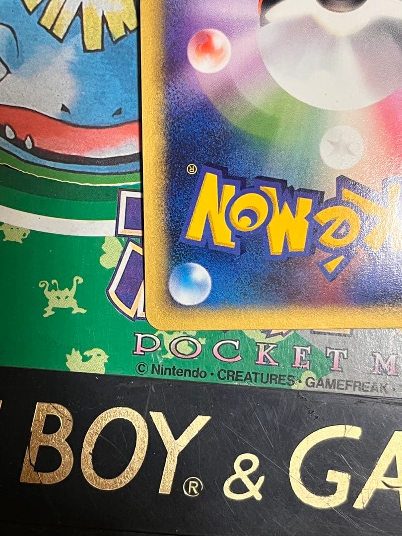 s*w様 【良品】R団のバンギラス ★ ポケモンカード★VS 142/141