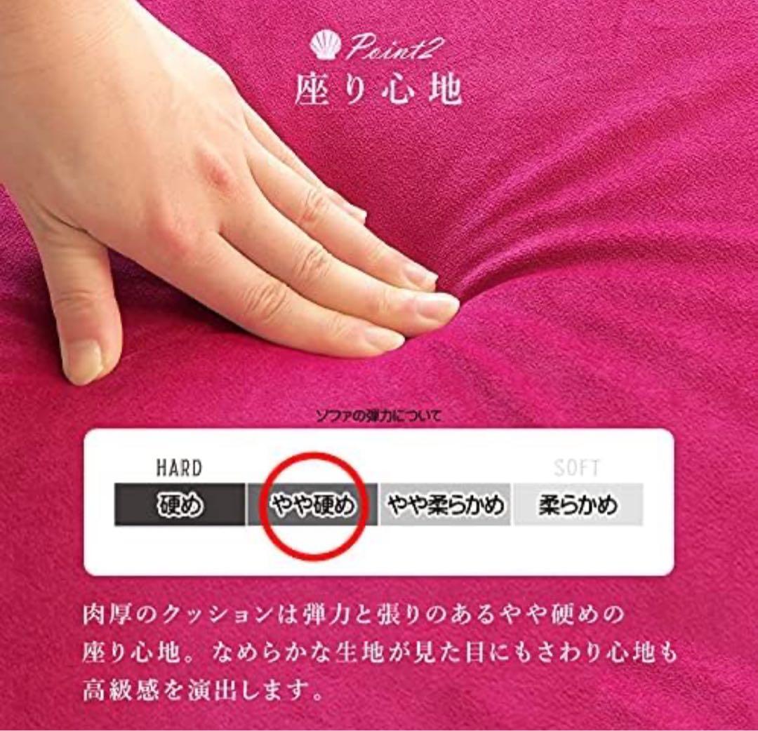 ロマンティックプリンセス　クラシカル　シェルソファ　アイボリー ソファ貝殻お姫様