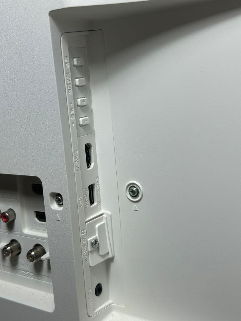 ☆GH112【山口県下松市】液晶テレビ フナイ FL-40H2040W　22年製