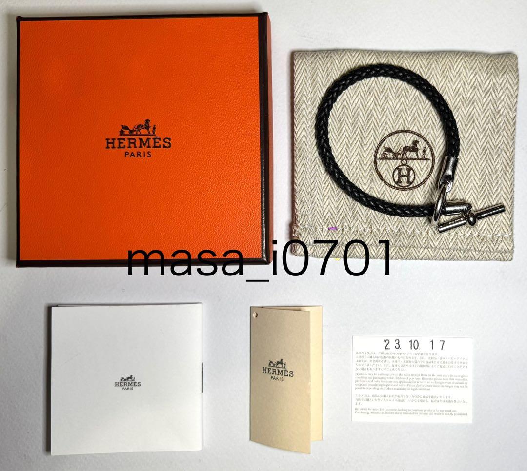 エルメス グレナンH T4 ブラック 日本正規店購入品 Hermès