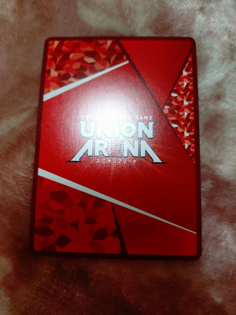 ユニオンアリーナ カグラバチ 六平千鉱 星3 パラレル SR 赤5 ユニアリ