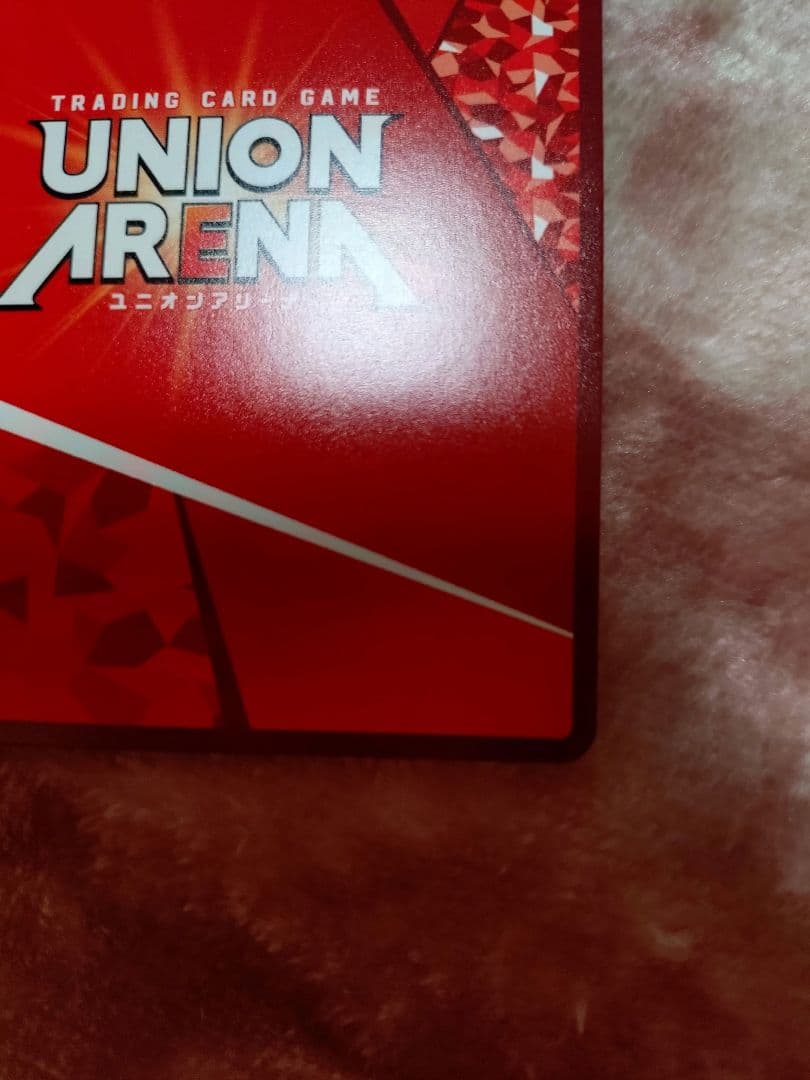 ユニオンアリーナ カグラバチ 六平千鉱 星3 パラレル SR 赤5 ユニアリ