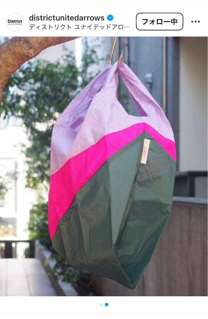 バッグ SUSAN BIJL District Special Color