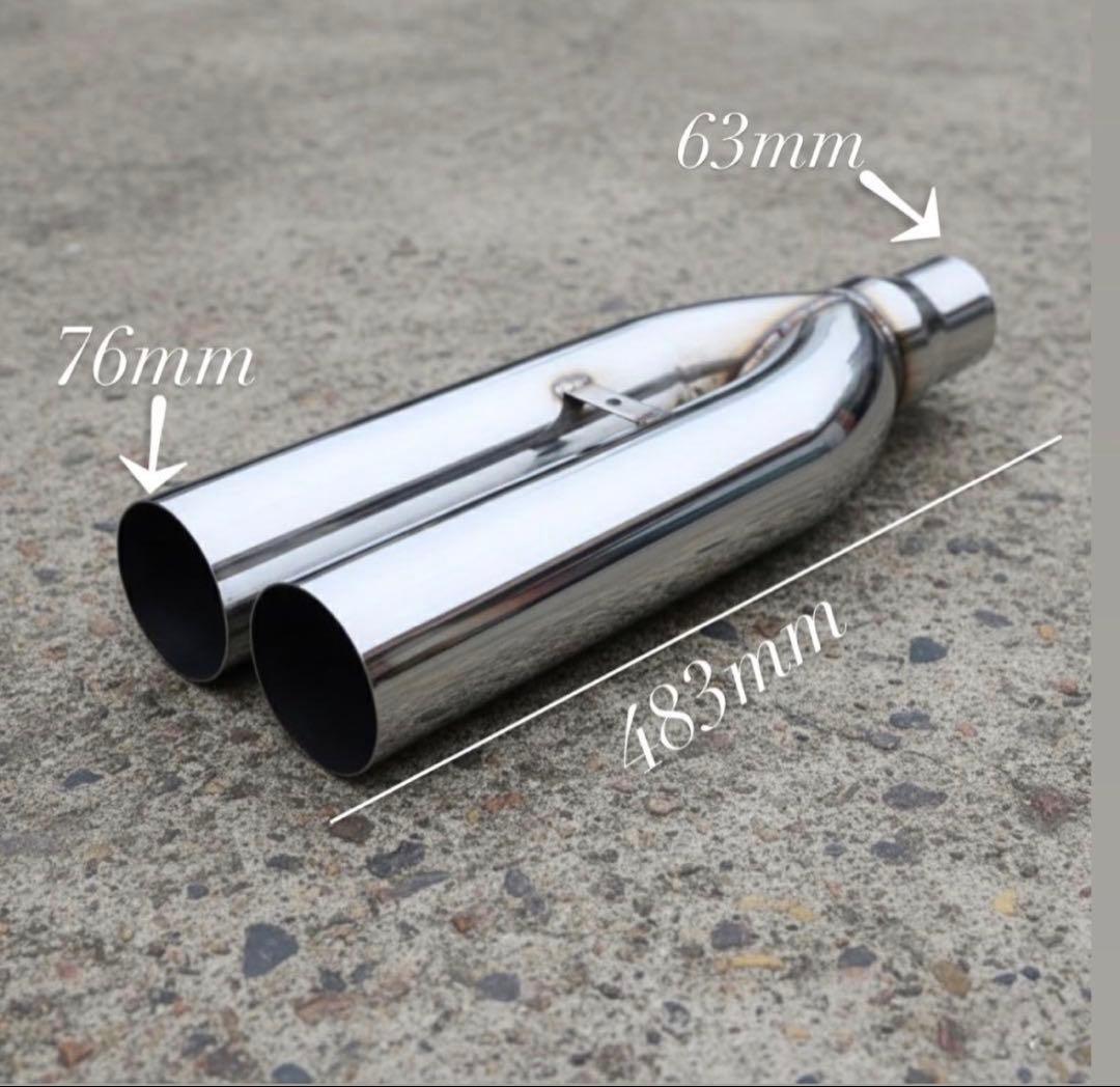 デュアルマフラー新品