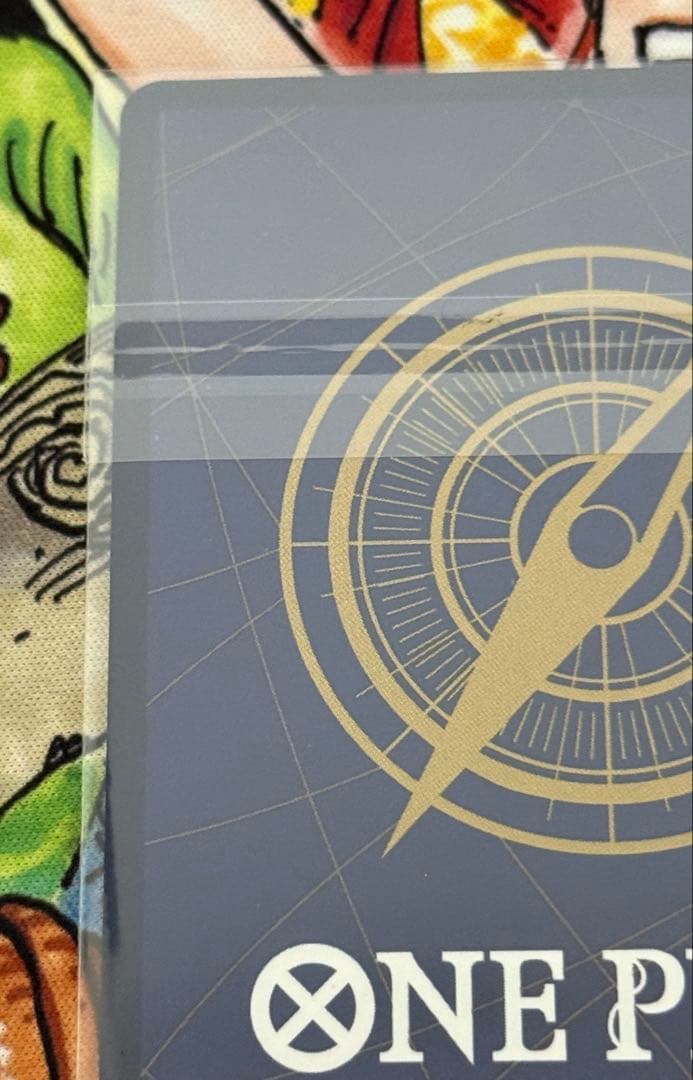 コビー：フラッグシップバトル 優勝 SEC 優勝/入賞プロモ 未開封