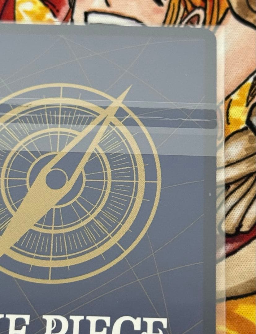 コビー：フラッグシップバトル 優勝 SEC 優勝/入賞プロモ 未開封