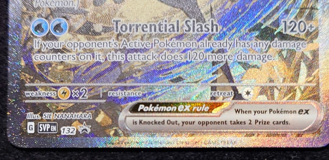 あ*ん様 ゲッコウガex 英語版 海外限定プロモ