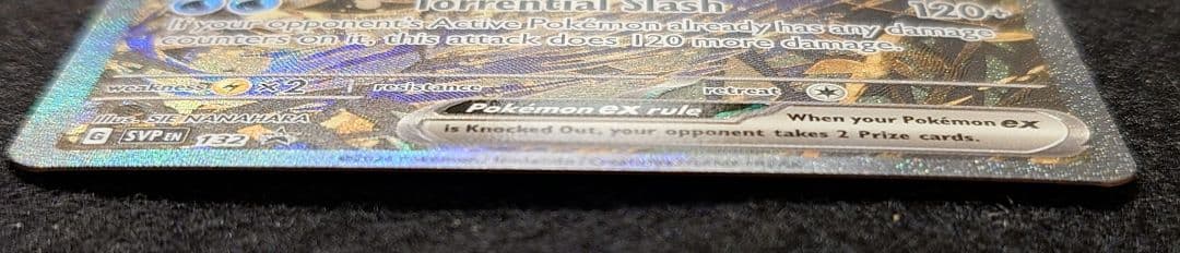 あ*ん様 ゲッコウガex 英語版 海外限定プロモ