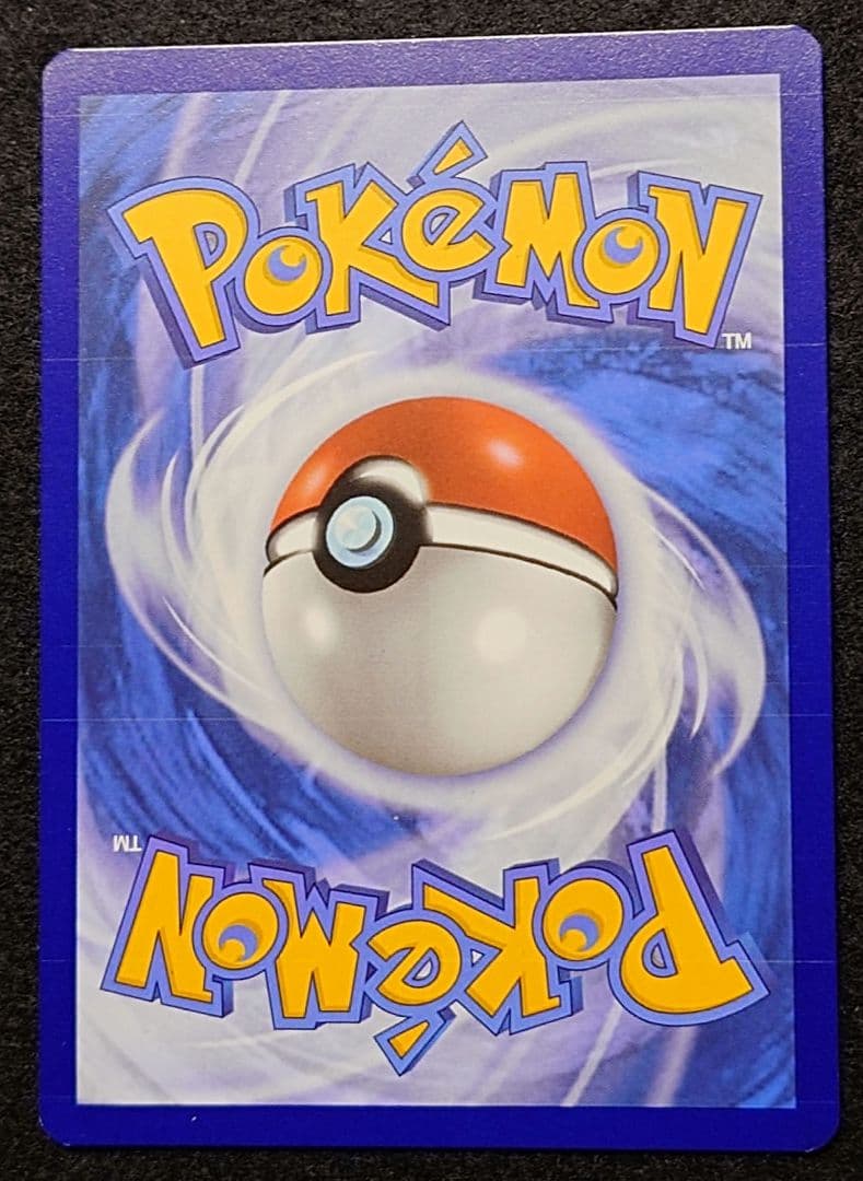 あ*ん様 ゲッコウガex 英語版 海外限定プロモ