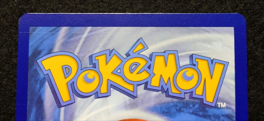 あ*ん様 ゲッコウガex 英語版 海外限定プロモ