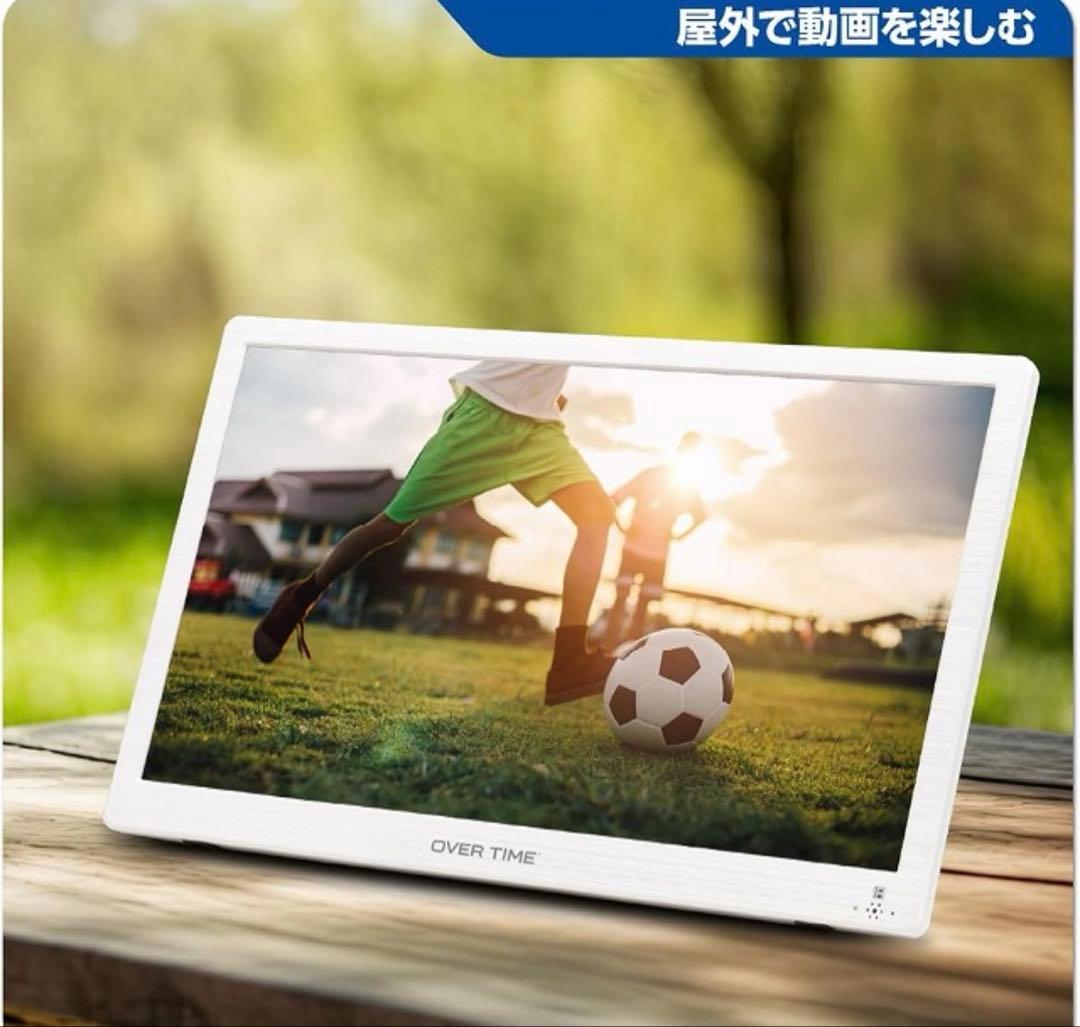 OVER TIME 14インチ ポータブル TV