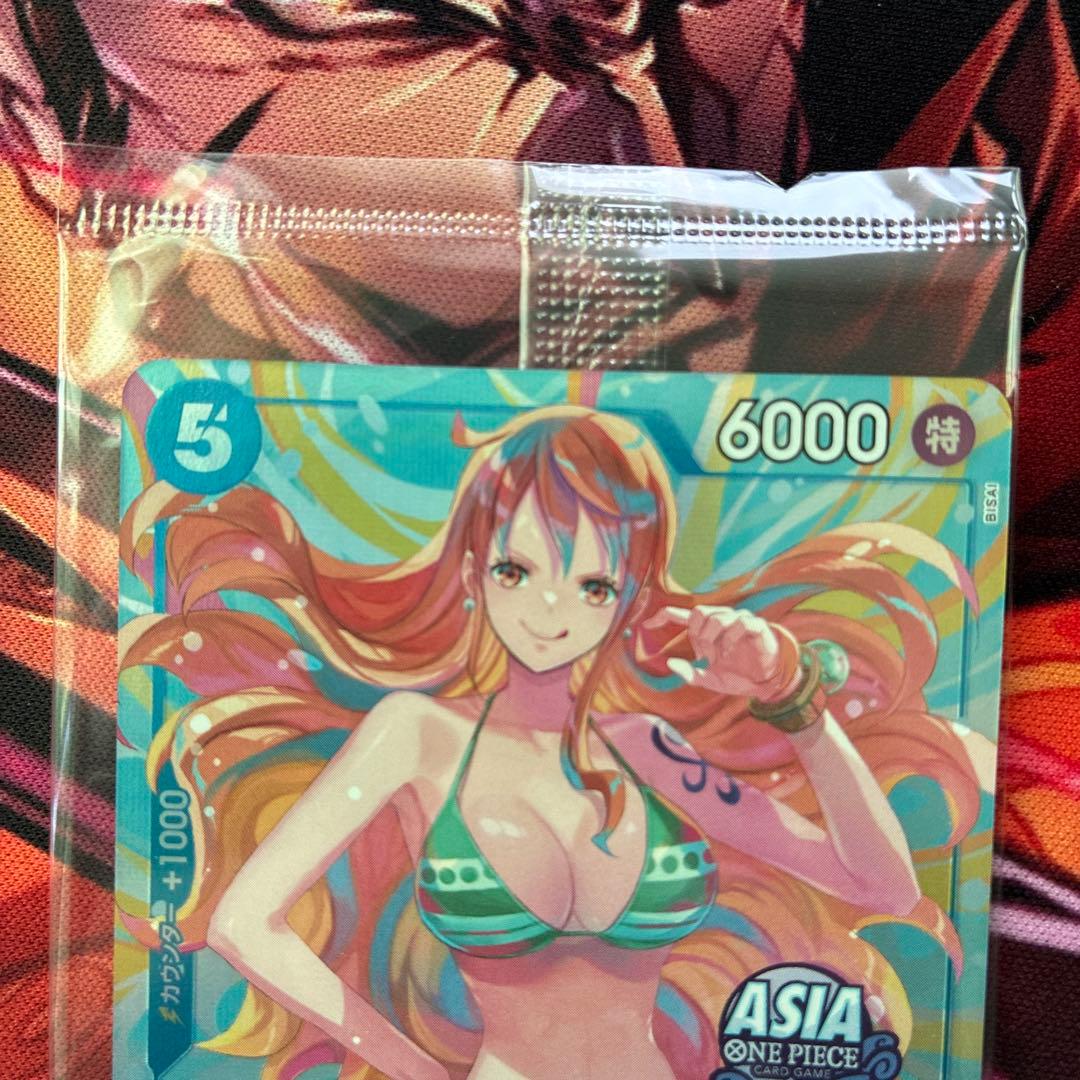 ［ゲリラ出品］ナミ　プロモ　アジア　asia ミニ缶　未開封　2枚 2