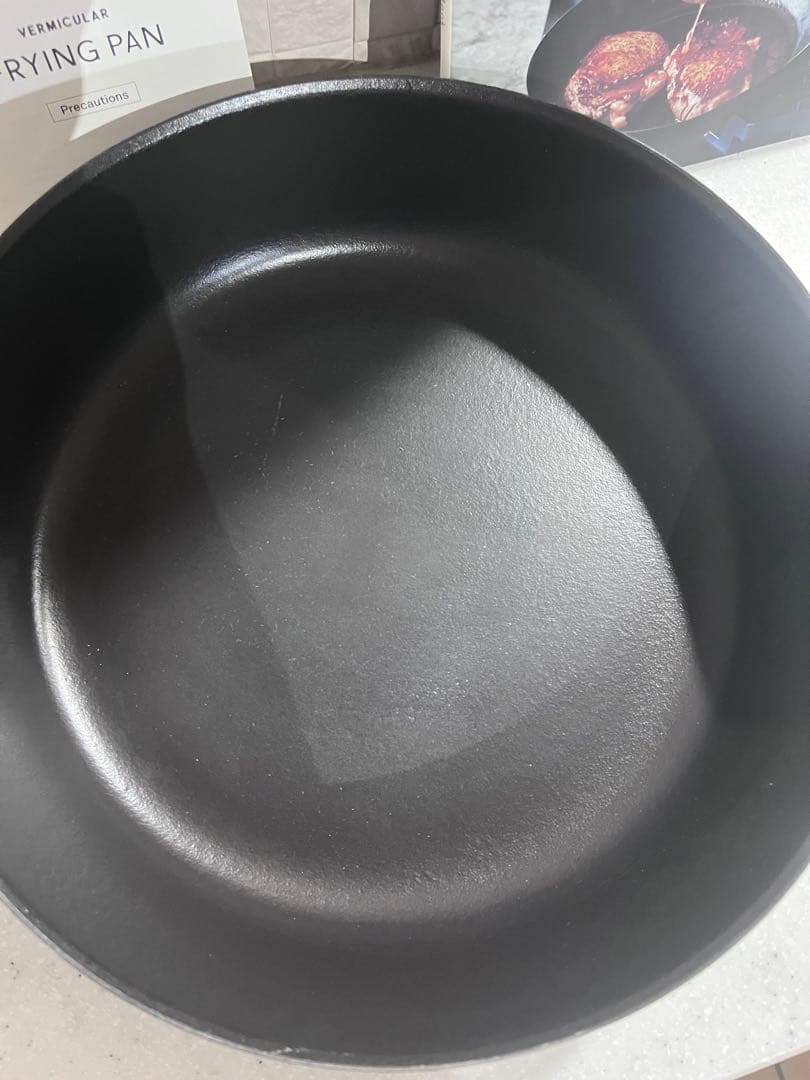 バーミキュラフライパン26㎝