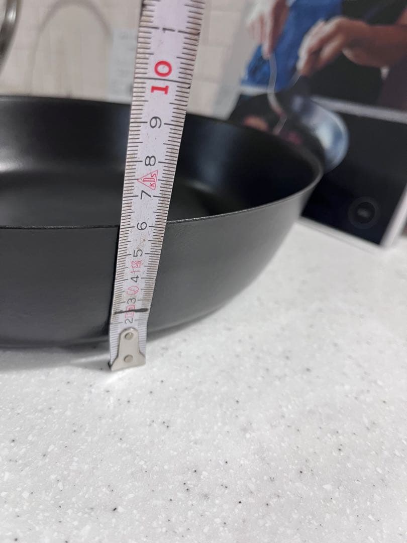 バーミキュラフライパン26㎝