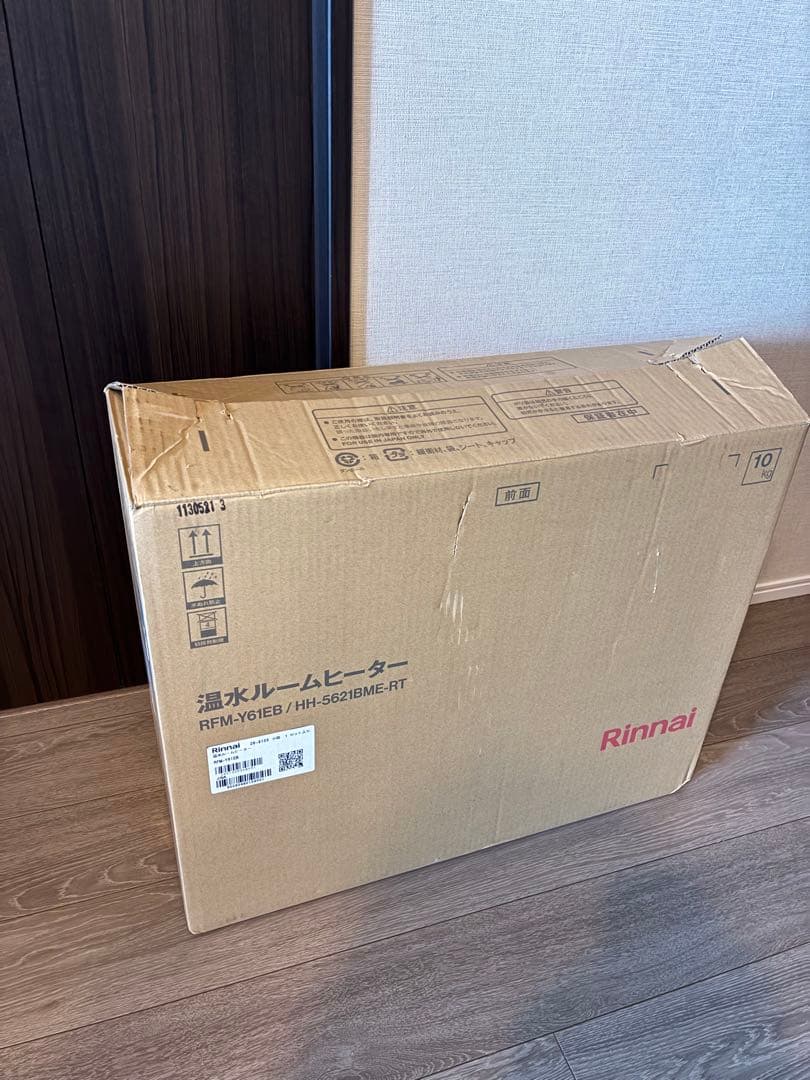 【2025年製】　温水ルームヒーター 床置移動型 RFM-Y61EB